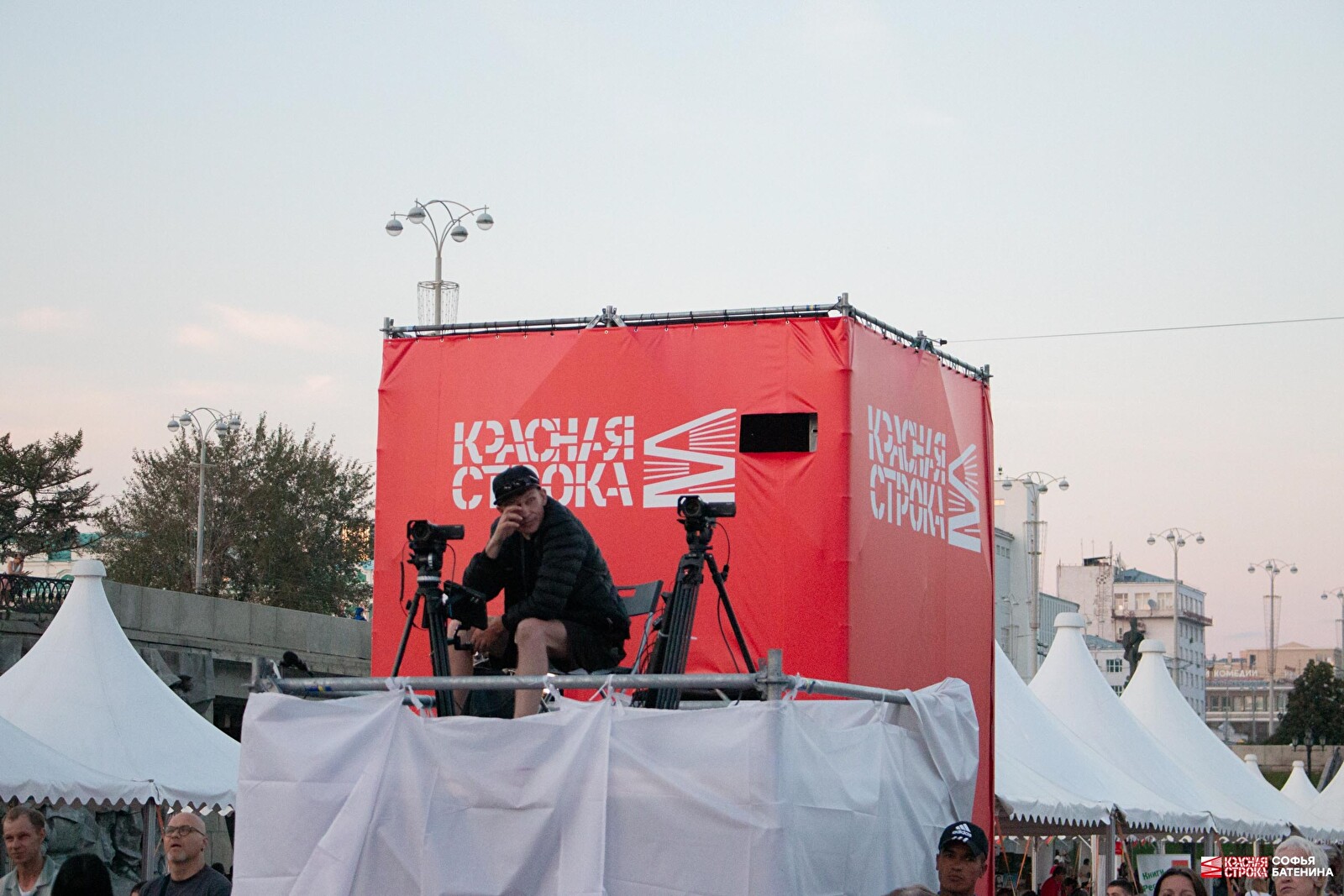 Красная Строка. Двукратный чемпион среди фестивалей